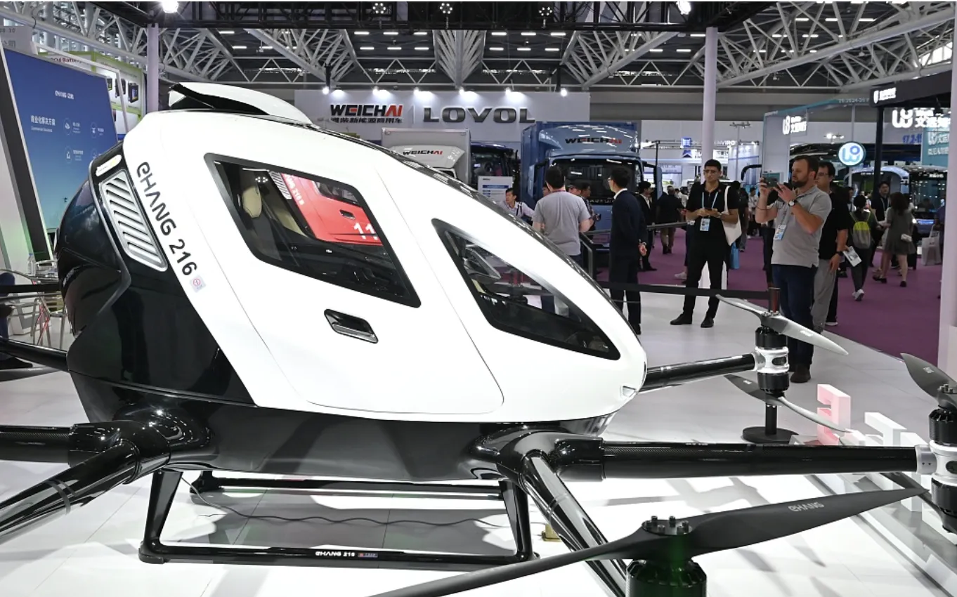 Guangzhou EHang Intelligent Technology Co. Ltd